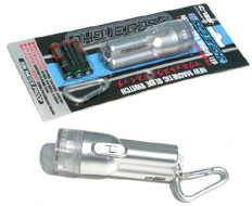 Linterna FL-SB200 Color plata